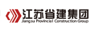 潮阳省建集团