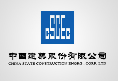 潮阳中建集团