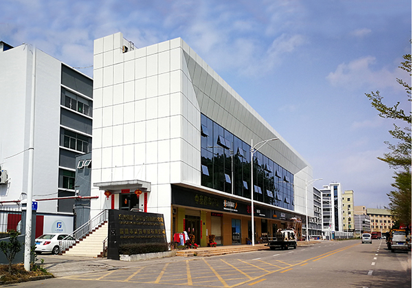 潮阳住宅公寓幕墙修缮