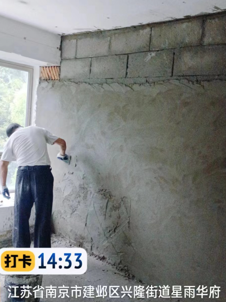 潮阳墙面瓦工